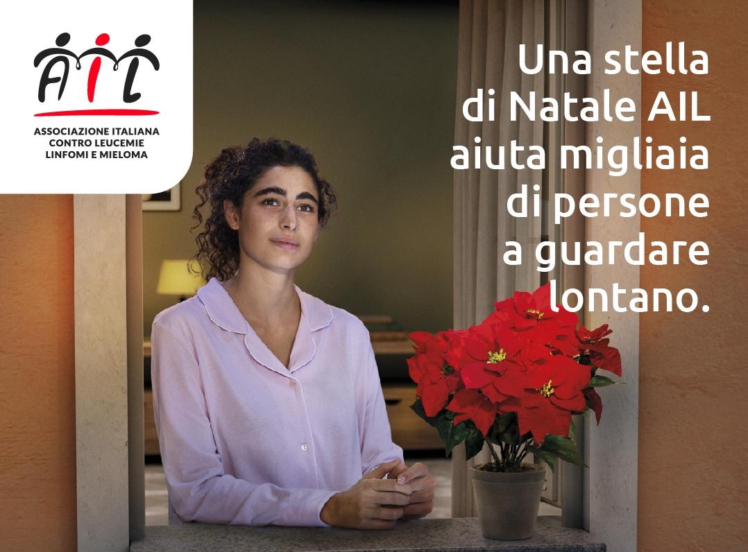 Immagine decorativa "Associazione Italiana Leucemie Linfomi e Melanoma"